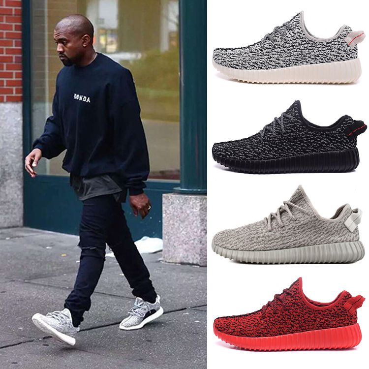 Get Kanye West Shoes PNG