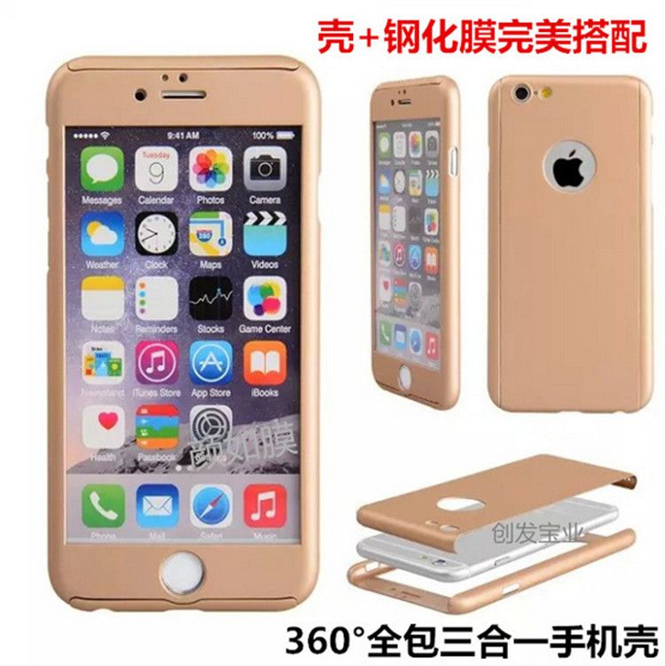 iphone 7 phone cases front and back iphone 7 phone cases front and back