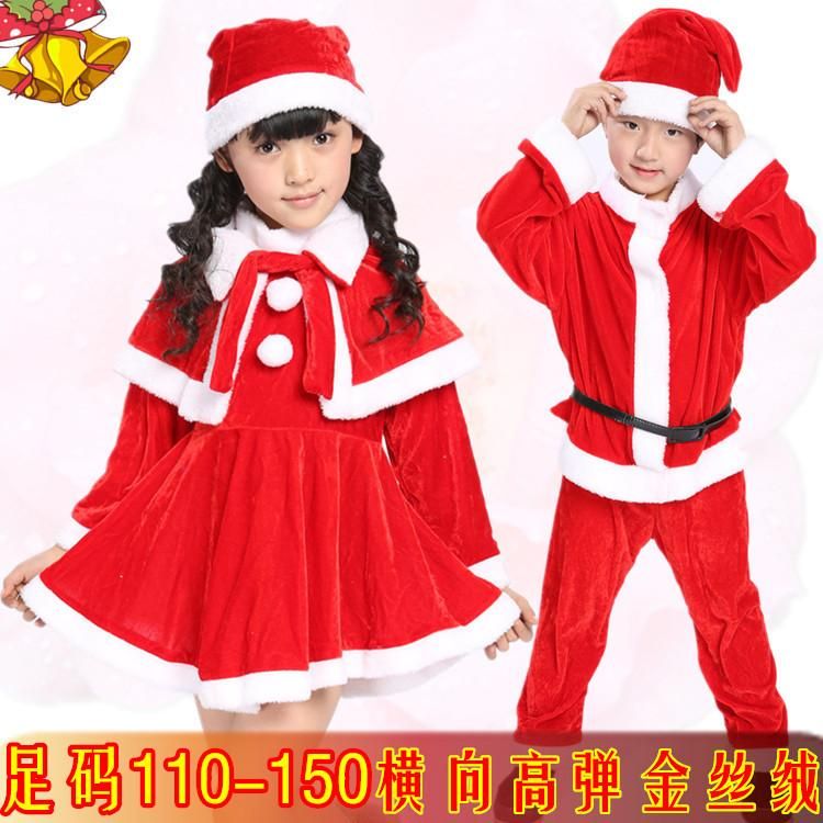 best childrens christmas santa claus cosplay boy girl baby kids plus size christmas hat dress halloween stage performance clothing cosplay under 1658 - Santa Claus Kids best childrens christmas santa claus cosplay boy girl baby kids plus size christmas hat dress halloween stage performance clothing cosplay under 1658 - Santa Claus Kids