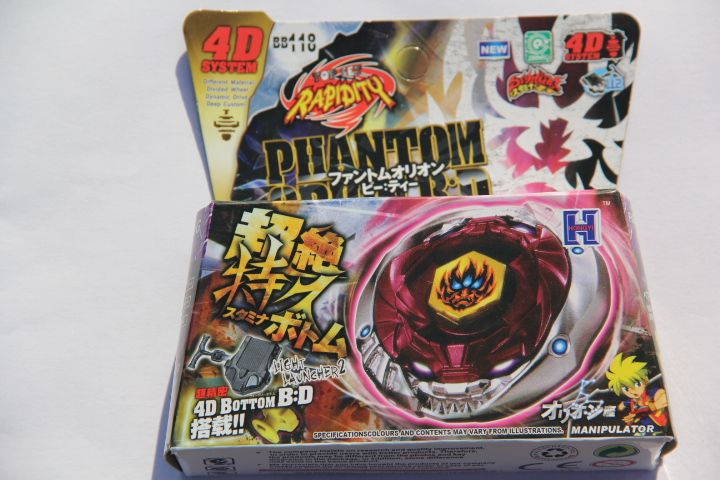 beyblade phantom orion amazon