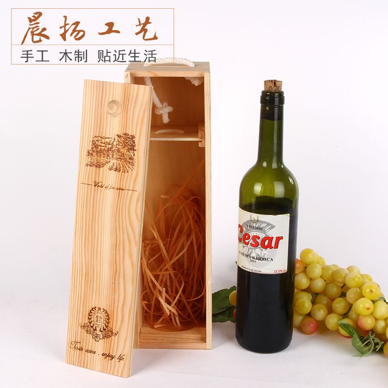 wooden wine gift boxes
