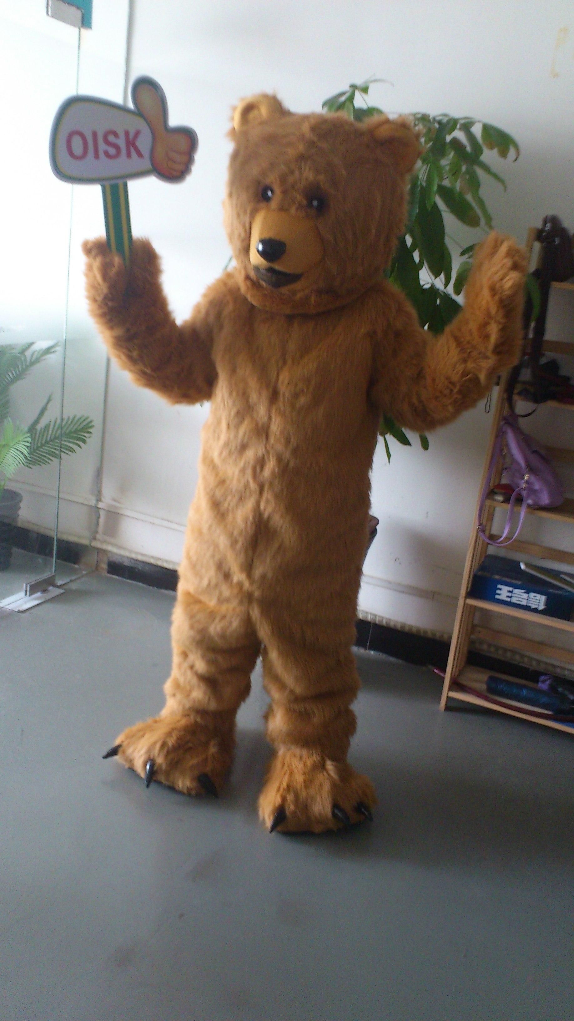 brown teddy bear costume