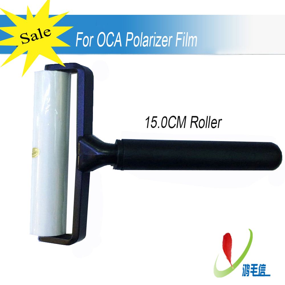 5 8 10 12 15cm OCA Polarizer Film Roller Applicator For Mobile Phone