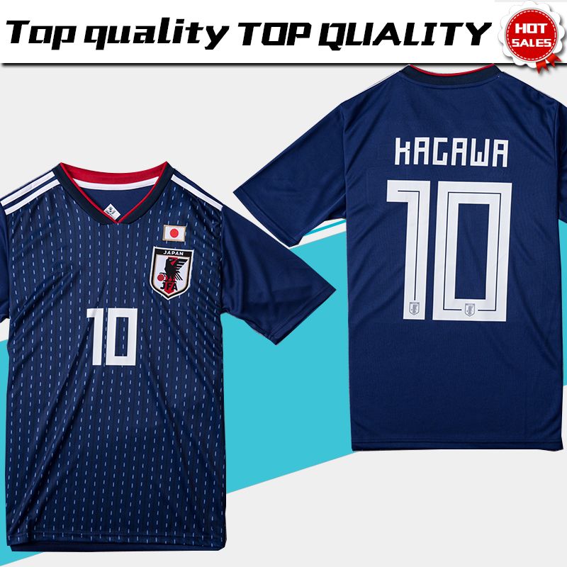 japan jersey soccer