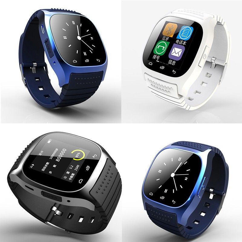 smartwatch with barometer