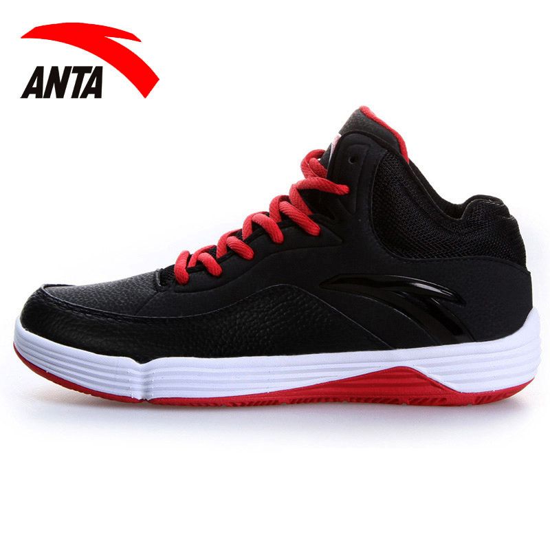 Wholesale Anta Basketball Shoes Mens 2015 New Autumn And Winter High ...