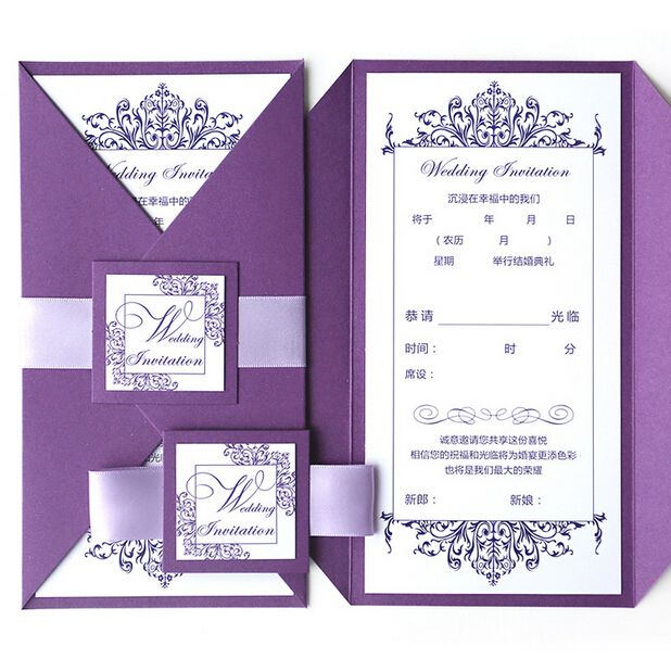 wedding invitation card design