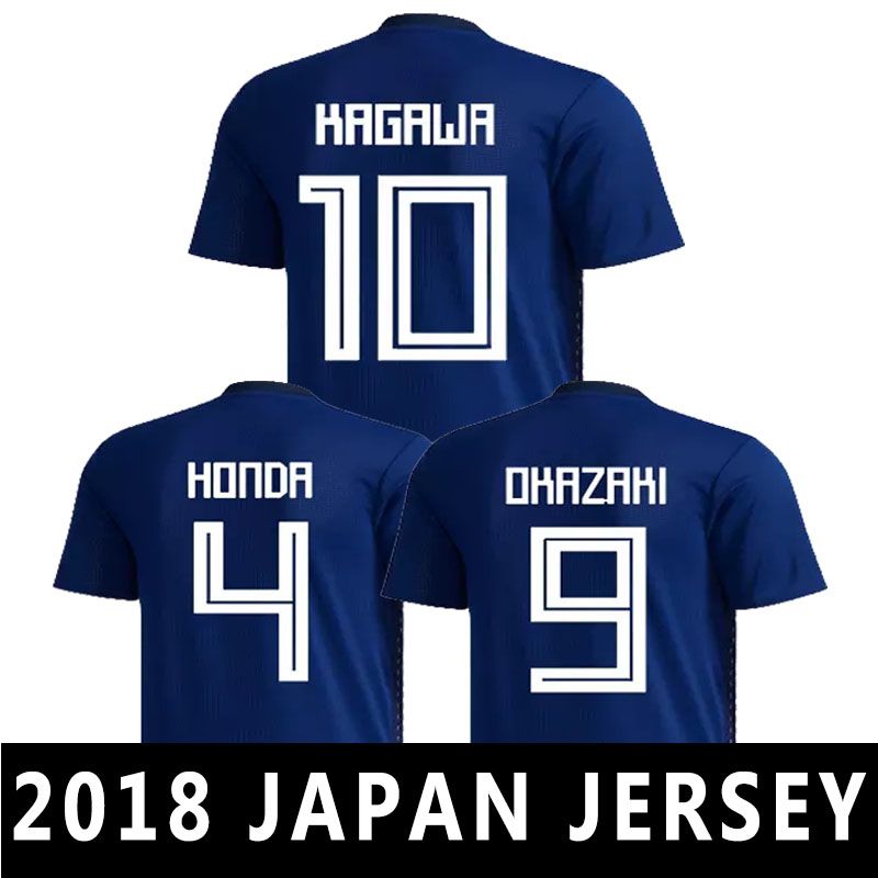 2018 Japan OKAZAKI World Cup Soccer Jerseys National Team KAGAWA HASEBE