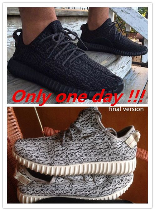 yeezy 2015 pirate black