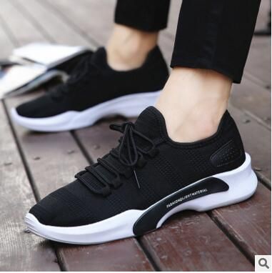 2018 new men s