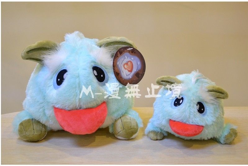 lol poro plush