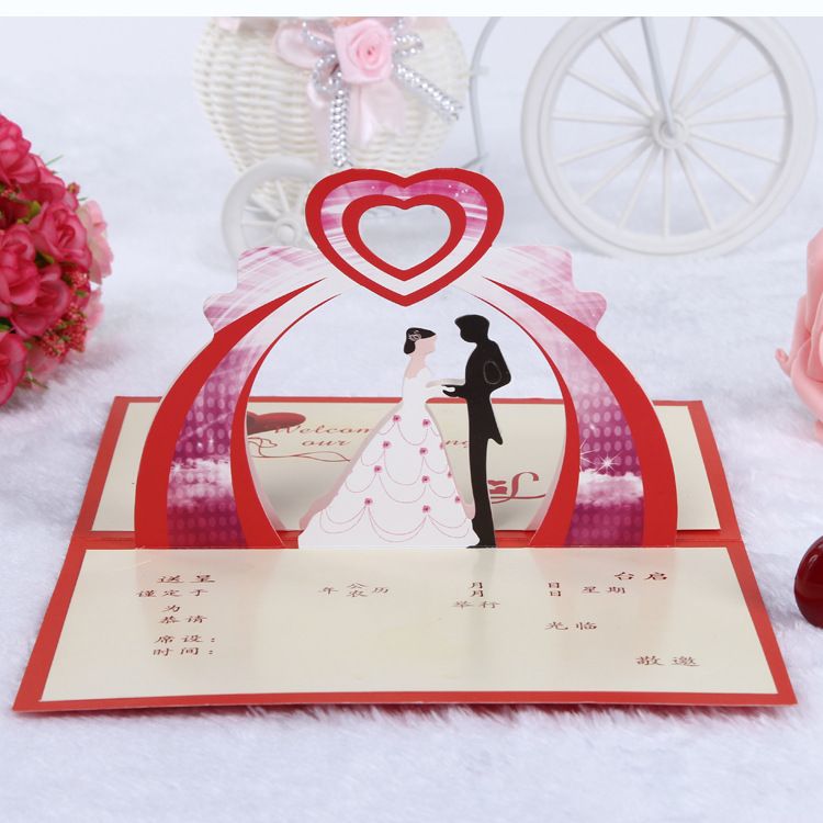 3D Wedding Invitations Free 2