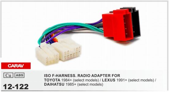 CARAV12-122 ISO F-HARNESS.RADIO ADAPTER FOR STOYOTA ... daihatsu wire harness 