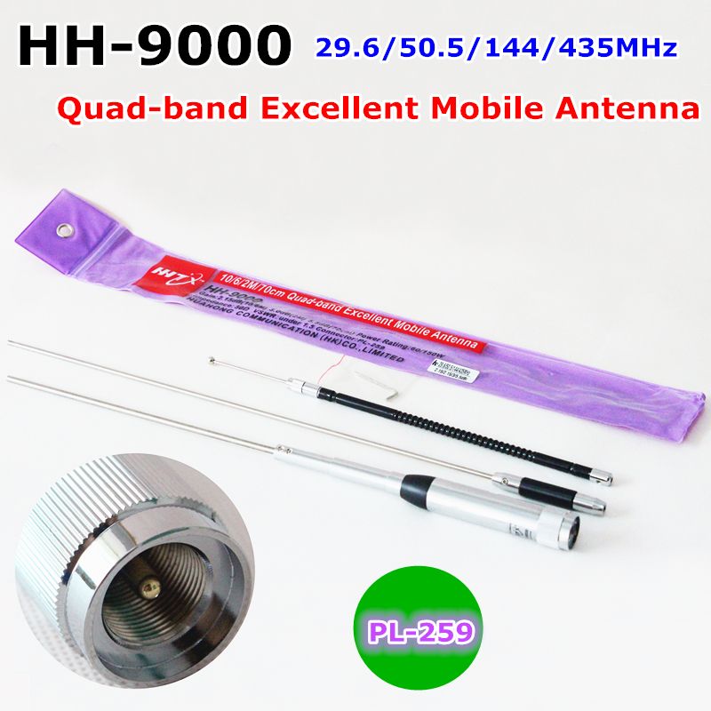 New HH 9000 Four Band 29.6/50.5/144/435MHz Wide Band Antenna For TH ...