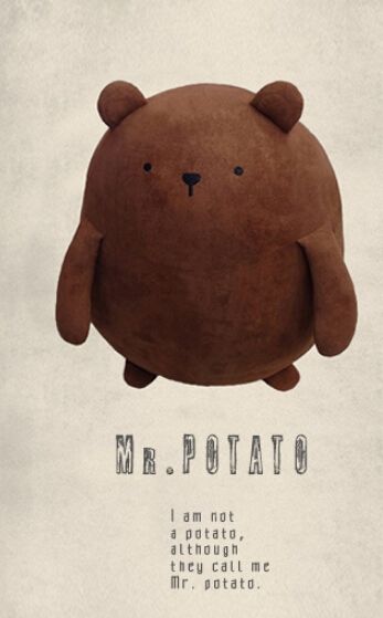 potato teddy bear