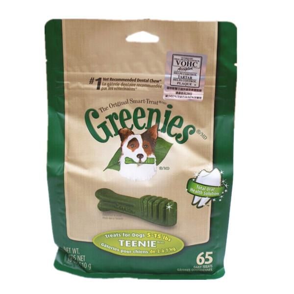 2020 Greenies Canine Dental Chews, Treats For Dogs, Extra Small /1bag