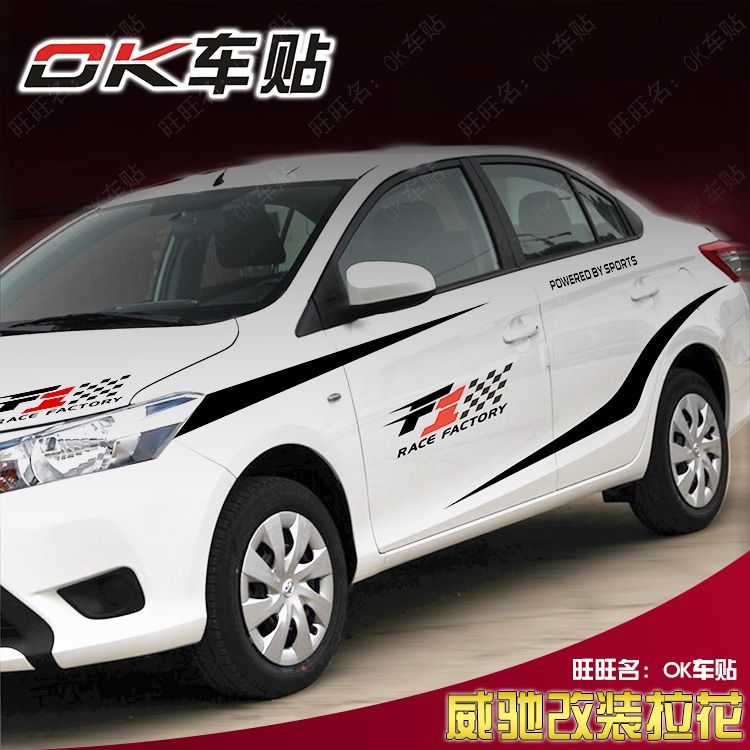 toyota vios modified garland ralink new corolla