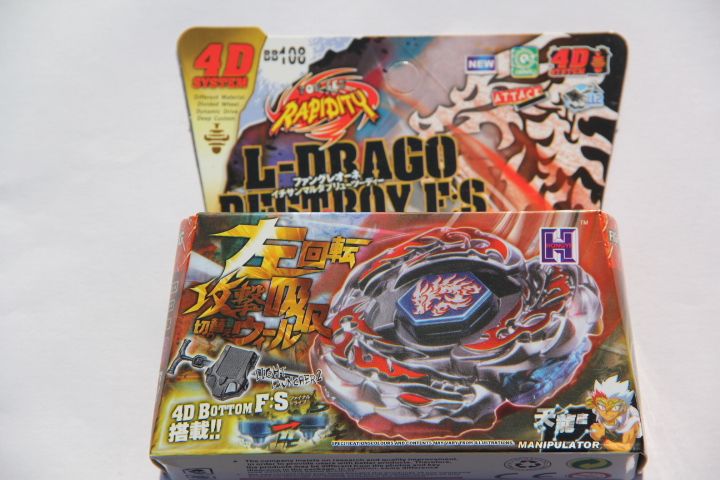 beyblade metal fusion l drago destroy