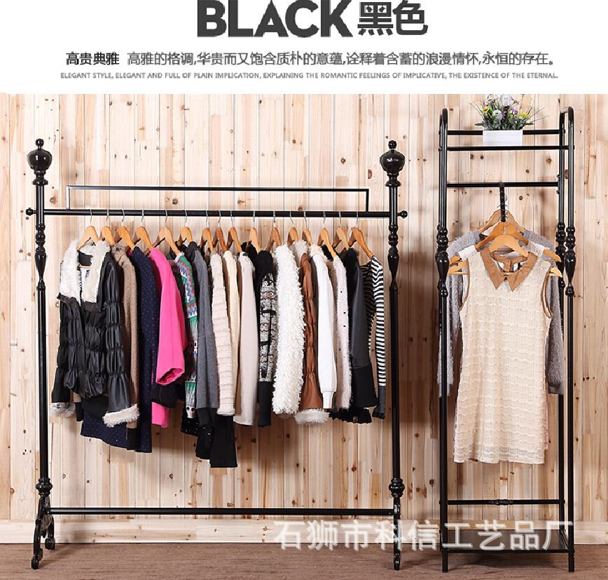 2019 Iron Clothing Rack Clothing Store Display Racks For Hanging