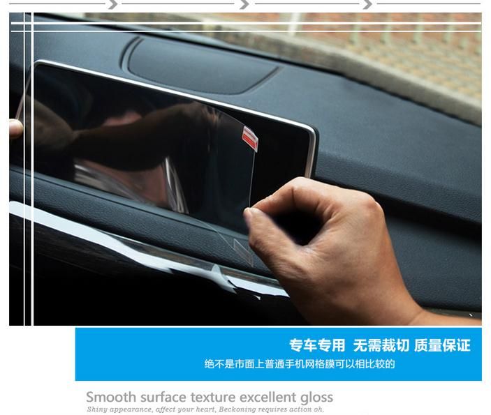 Car Navigator Screen Protector Guard Cover For BMW NEW X5 F15 20142015