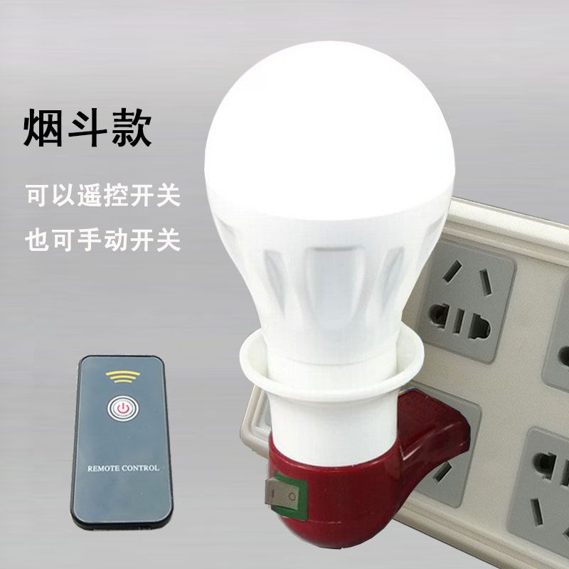 2018 Wireless Remote Control Lamp Holder Led Night Light 2018 Wireless Remote Control Lamp Holder Led Night Light Bedside Baby Feeding Creative Plug Saving Lamps From Gaosuying1 108 85 Dhgate