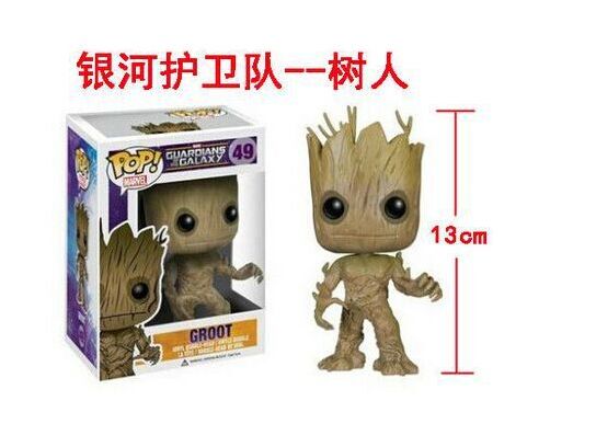 groot christmas pop