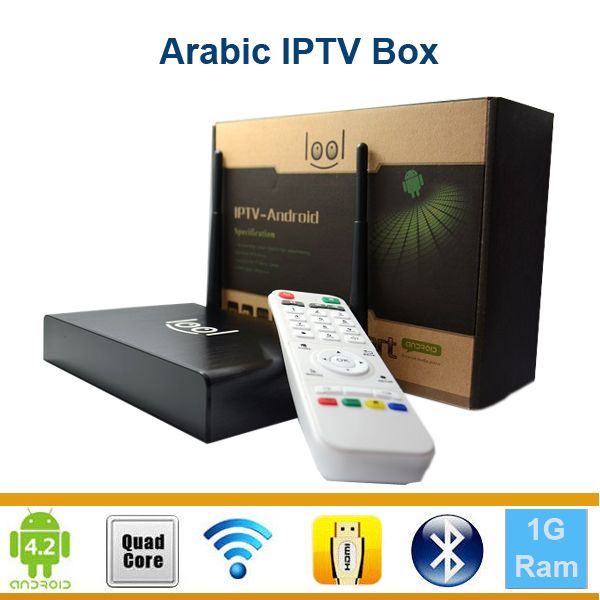 Loolbox Arabic Iptv Box, More Than 400hd Arabic Channels,Free Watching ...