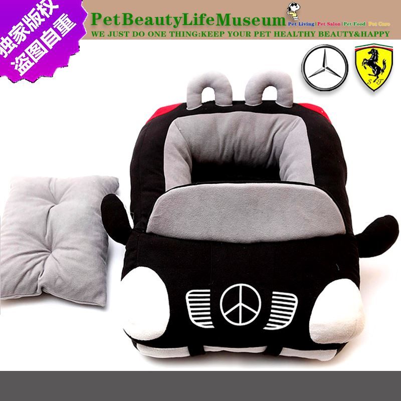 2020 Wholesale Luxury High Quality Cheap Designer Dog Bed House Car Shaped Pet Beds Manufacturer ...