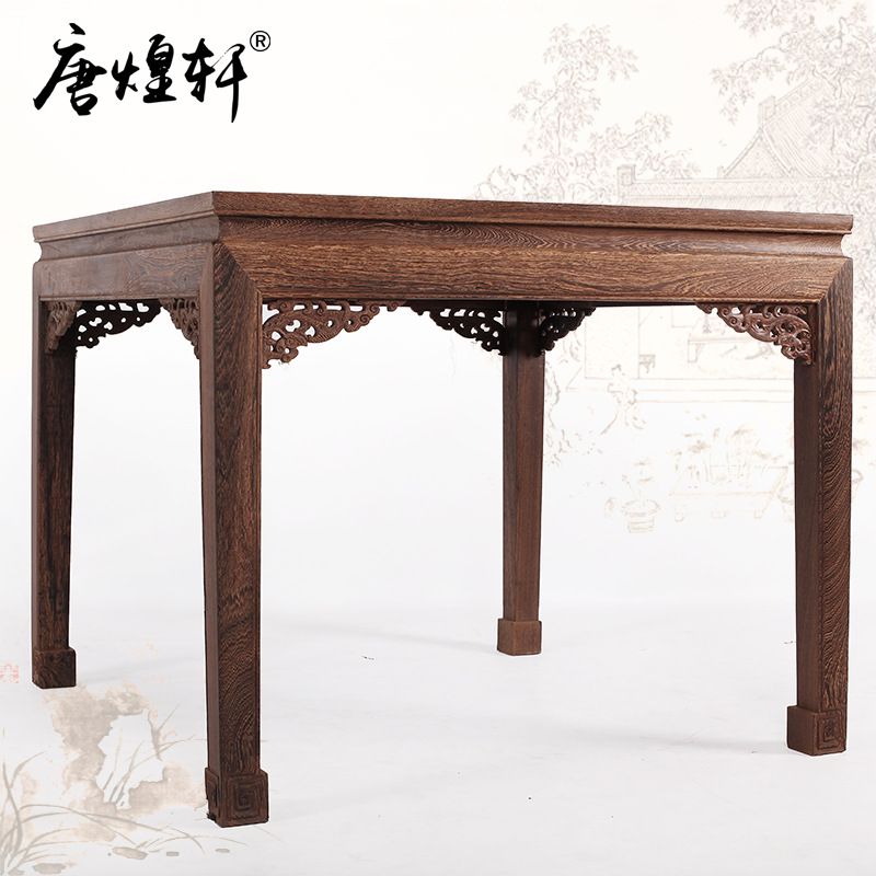 2019 Gany Square Table Wenge Wood Classical Chinese Furniture Of 2019 Gany Square Table Wenge Wood Classical Chinese Furniture Of Ming And Qing Antique Dining Large Quart From Xwt5242