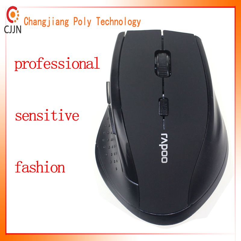 compaq usb optical mouse driver compaq usb optical mouse driver
