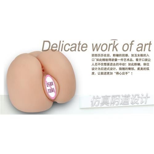 Best Woman Sex Toys for Men Cheap Pocket Pussies Male Masturbator