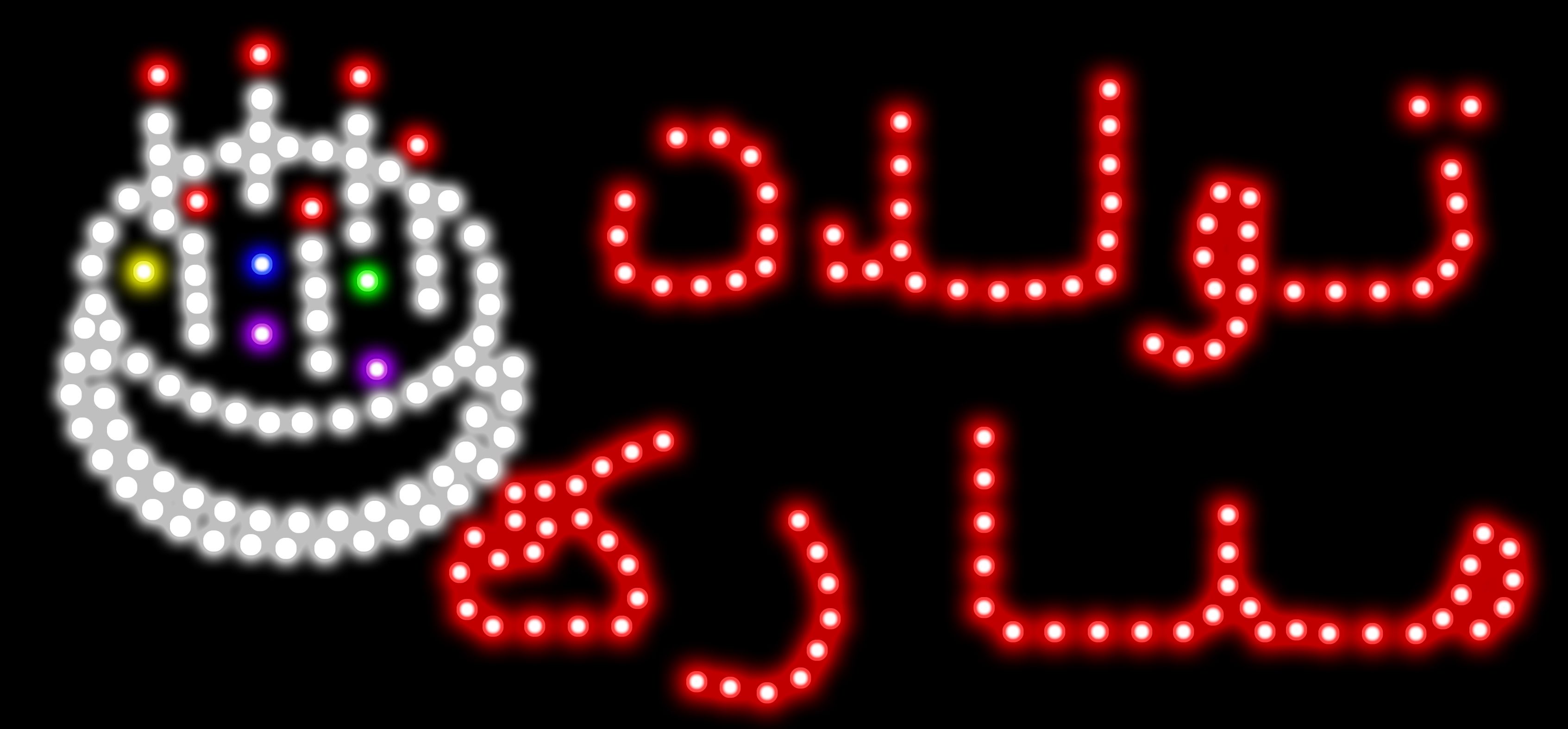 cake sale sign