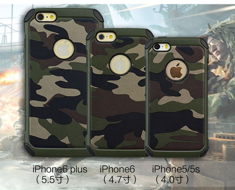 army phone case iphone 6s army phone case iphone 6s