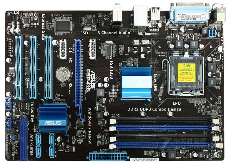 ASUS P5 MOTHERBOARD DRIVERS