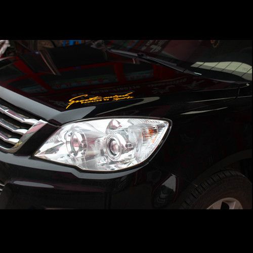 headlight stickers car stickers