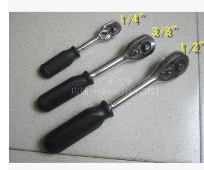 De Alta Calidad 0104 38 12 Trinquete Barcos Kit De Reparación De La Llave Car Placa Cambiantes Actividades Llave Inglesa Mensaje De Alta Calidad 0104 38 12 Trinquete Barcos Kit De Reparación De La Llave Car Placa Cambiantes Actividades Llave Inglesa Mensaje