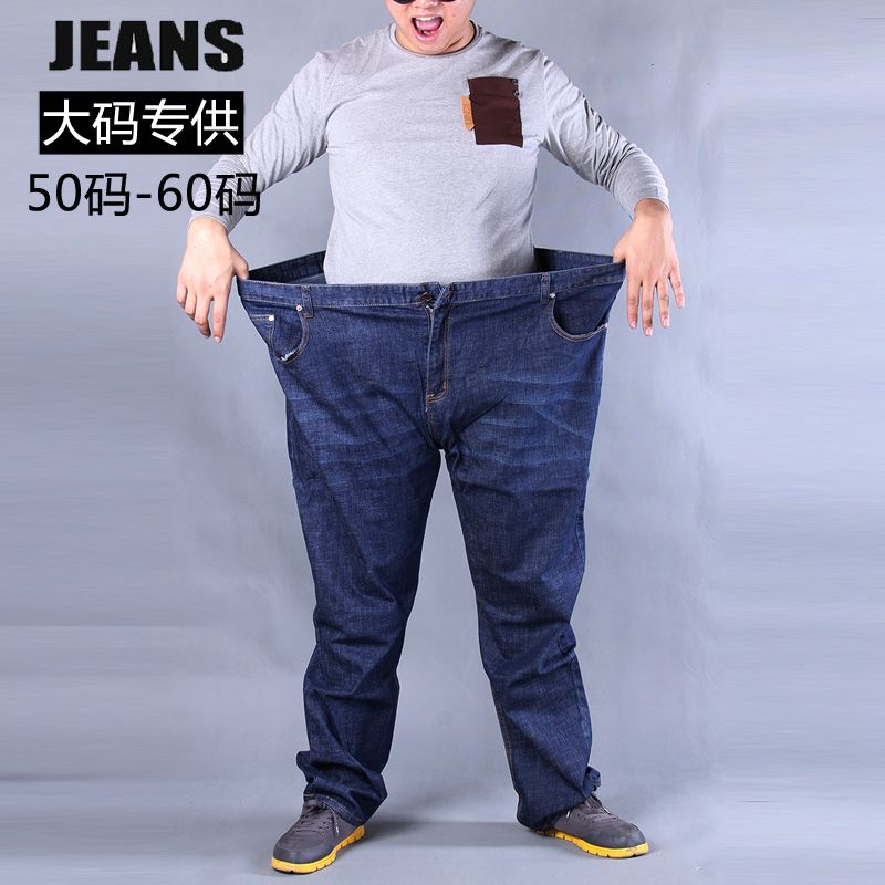 big mens jeans size 58