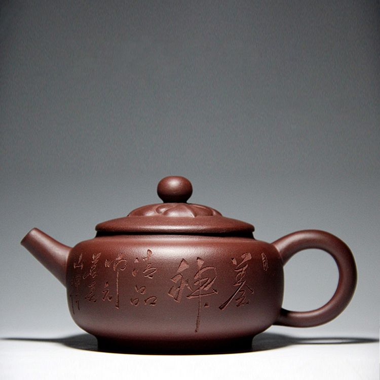 Handmade Chinese Yixing Zisha Teapot China Yixing Purple Clay Ceramic