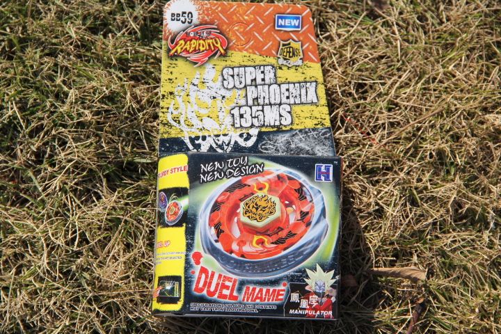b 59 beyblade