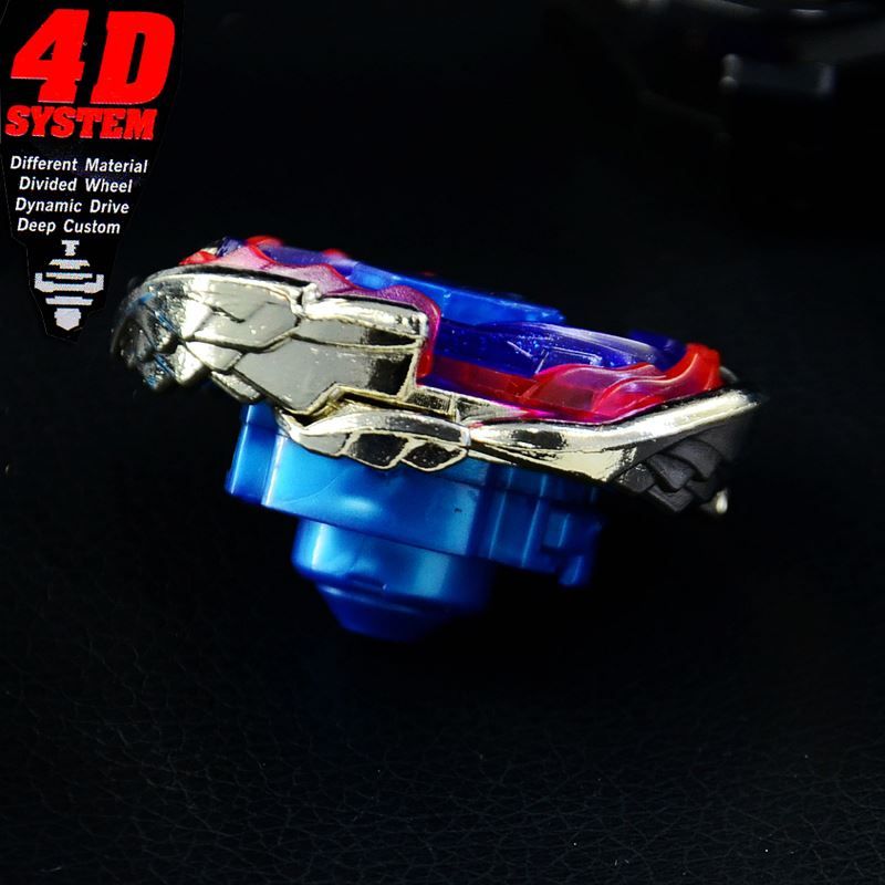 Beyblade Metal Fury Big Bang Pegasis F:D Cosmic Pegasus Beyblade Metal Fury Big Bang Pegasis F:D Cosmic Pegasus