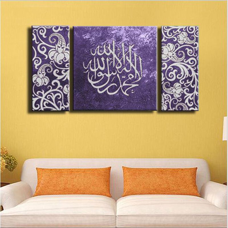 2020 Large Islamic Canvas Art 100 Hand Oil Painting Beautiful Decorative Wall Pictures For Home Decoration From Paintingart2017 35 05 Dhgate Com,Luxury Bedroom Designs Pictures