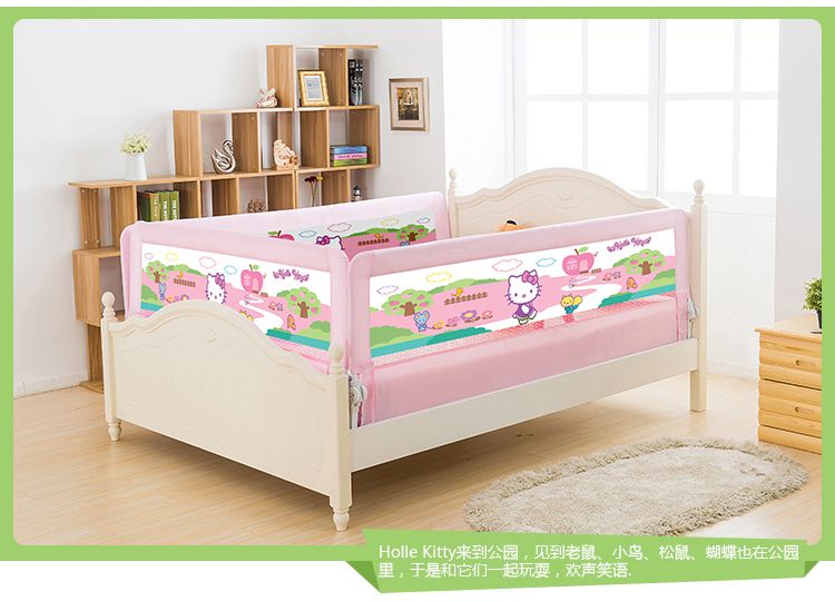 2017 120cm Lovely Design Toddler Bed Rail Safety Bed Guard Rail 2017 120cm Lovely Design Toddler Bed Rail Safety Bed Guard Rail