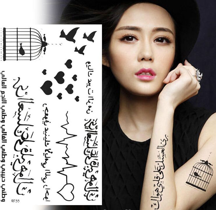 10 tattoos years temporary Party Women New Tattoo Arabic Tattoo Temporary Year 10 tattoos years temporary Party Women New Tattoo Arabic Tattoo Temporary Year
