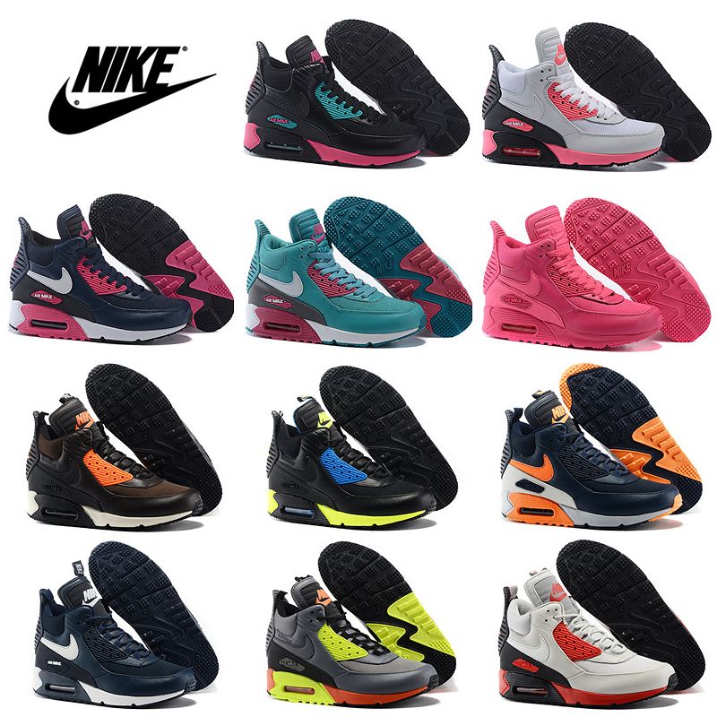 high cut nike
