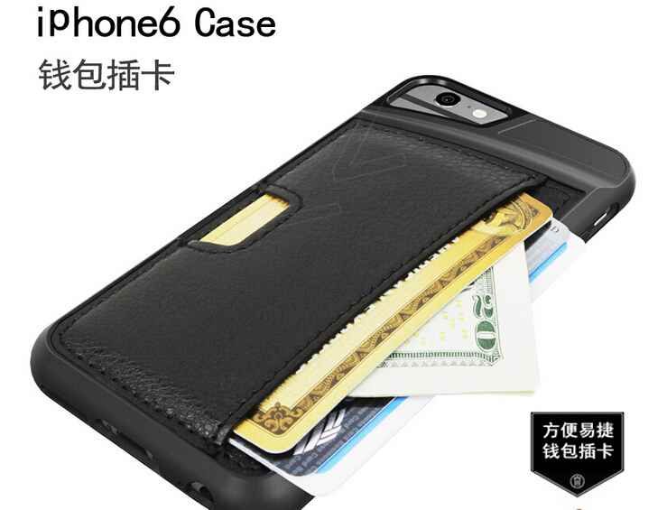 iphone 6 plus card case iphone 6 plus card case