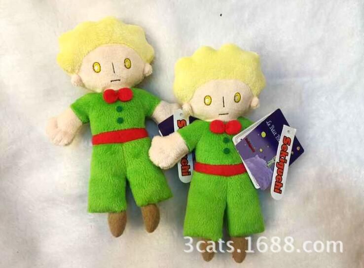 little prince plush