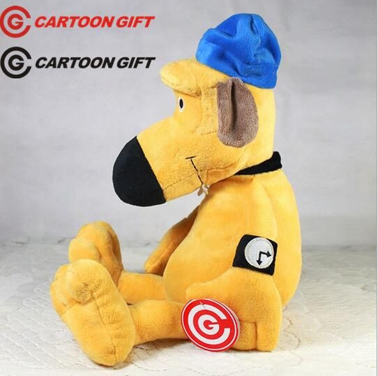 bitzer soft toy