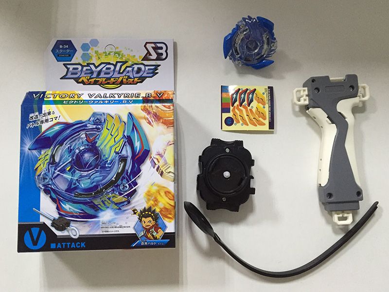 beyblade ka beyblade