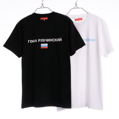gosha flag tee