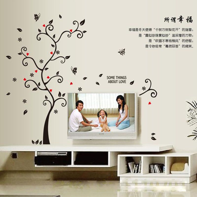 Decorative Wall Stickers new design tree photo frame diy 3d wall stickers home decor design Decorative Wall Stickers new design tree photo frame diy 3d wall stickers home decor design